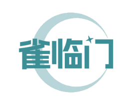 雀临门 商标图样