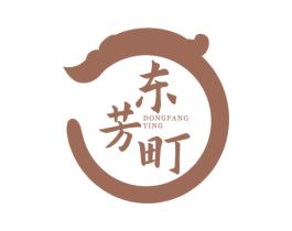 东芳町 商标图样