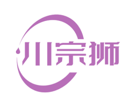 川宗狮 商标图样
