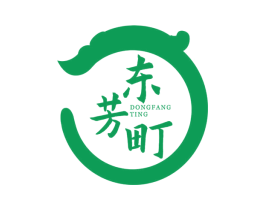 东芳町 商标图样