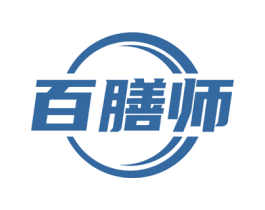百膳师 商标图样