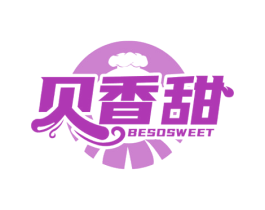 贝香甜 BESOSWEET 商标图样
