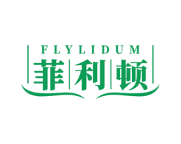 菲利顿 FLYLIDUM 商标图样