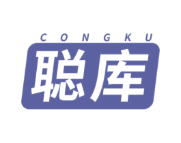 聪库 商标图样