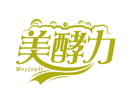 美酵力 MEYJOYLI 商标图样