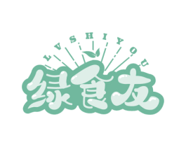 绿食友 商标图样
