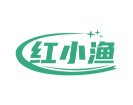 红小渔 商标图样