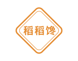 稻稻馋 商标图样