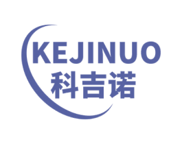 科吉诺 商标图样