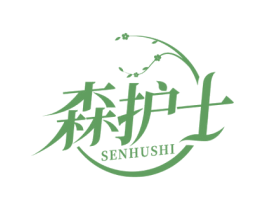 森护士 商标图样