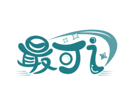 最可 I 商标图样