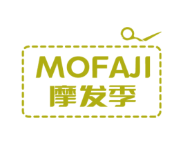 摩发季 商标图样