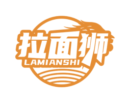 拉面狮 商标图样