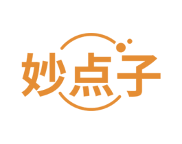 妙点子 商标图样