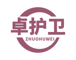卓护卫 商标图样