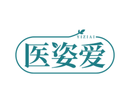 医姿爱 商标图样