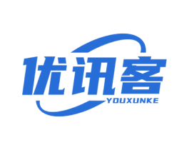 优讯客 商标图样