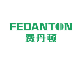 费丹顿 FEDANTON 商标图样