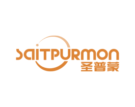 圣普蒙 SAITPURMON 商标图样
