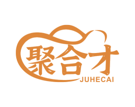 聚合才 商标图样