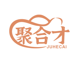 聚合才 商标图样