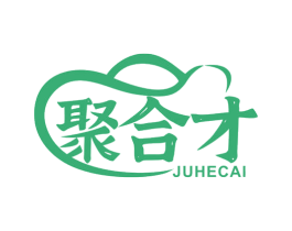 聚合才 商标图样