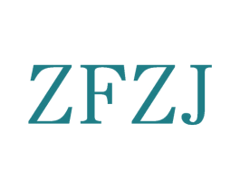 ZFZJ 商标图样