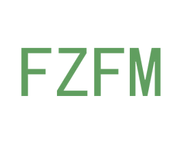 FZFM 商标图样