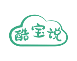 酷宝说 商标图样