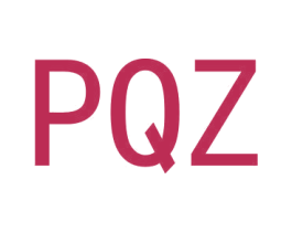 PQZ 商标图样