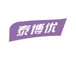 泰博优 商标图样