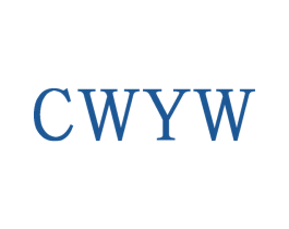 CWYW 商标图样