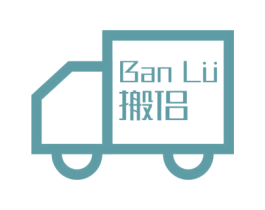 搬侣 BAN LU 商标图样