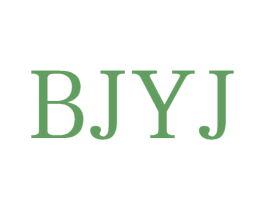 BJYJ 商标图样