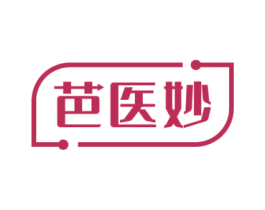 芭医妙 商标图样