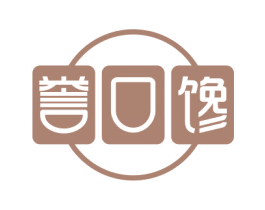 誉口馋 商标图样