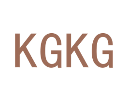 KGKG 商标图样