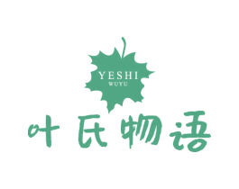 叶氏物语 商标图样