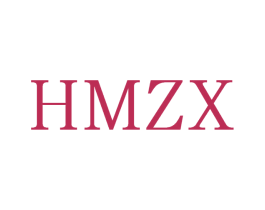HMZX 商标图样