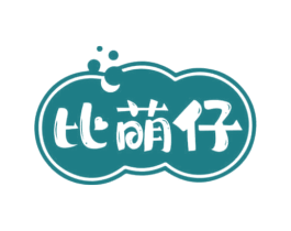 比萌仔 商标图样