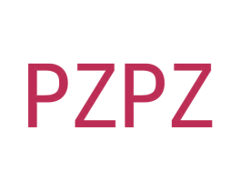 PZPZ 商标图样