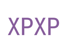 XPXP 商标图样