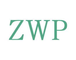 ZWP 商标图样