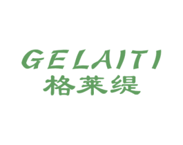 格莱缇 商标图样