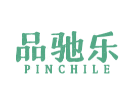 品驰乐 商标图样