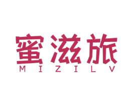 蜜滋旅 商标图样