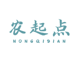 农起点 商标图样