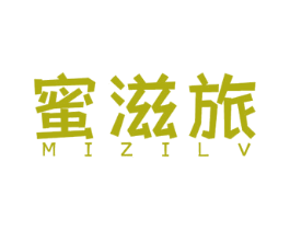 蜜滋旅 商标图样