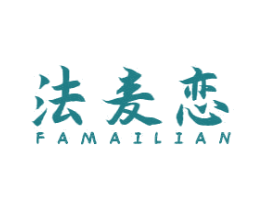 法麦恋 商标图样
