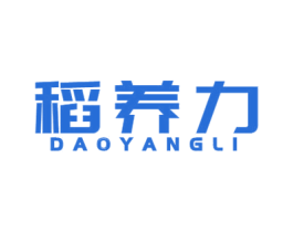 稻养力 商标图样